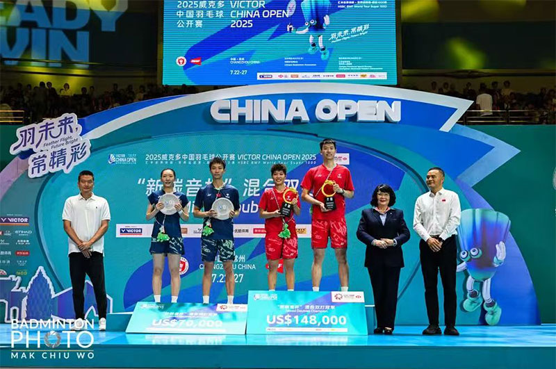 中国羽毛球公开赛收官 国羽斩获四冠四亚创佳绩